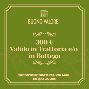 Buono Valore 300 €